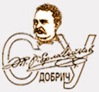 П.Р.Славейков - Добрич