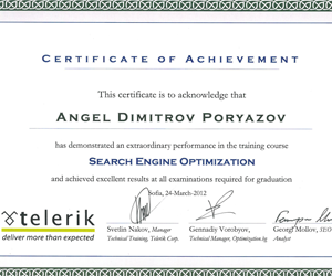 Telerik Academy сертификат
